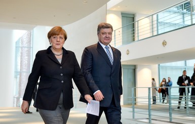 В Мюнхене обсудят Сирию и Украину
