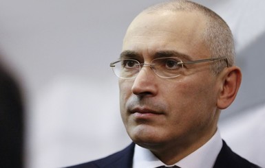 Ходорковского объявили в международных розыск