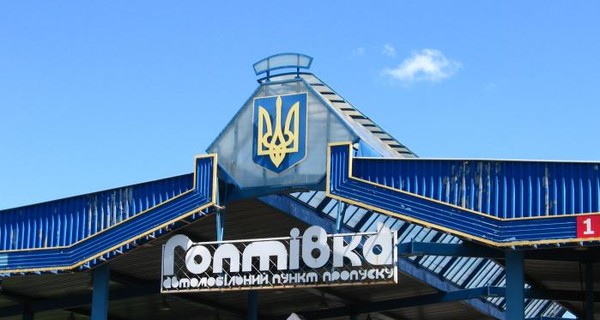 В Харьковской области задержали российского сутенера с пятью украинками