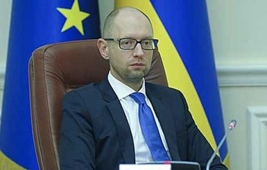 Яценюк направил в НАБУ 63 материала против чиновников Кабмина