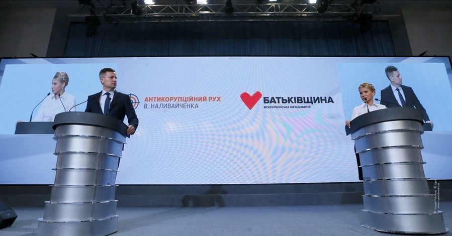 Тимошенко взяла под свое партийное крыло Наливайченко