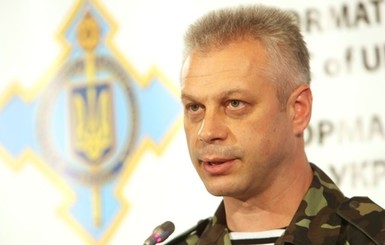 Лысенко: в Донбассе еще двое украинских военных получили ранения