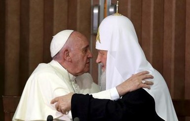 О чем договорились Папа Римский Франциск и Патриарх Московский Кирилл