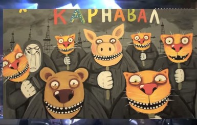 Украинская группа спела новую версию 