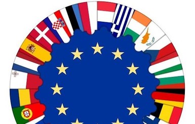 Босния и Герцеговина подала заявку на вступление в Европейский Союз