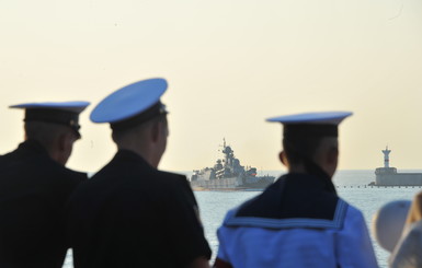 СБУ запретила въезд на территорию Украины морякам, которые заходили в Крым