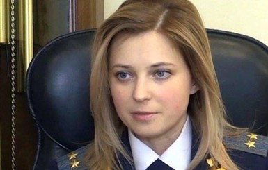 В Крыму через суд пытаются запретить Меджлис