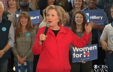 Хилари Клинтон залаяла во время встречи с избирателями 