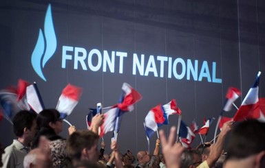Французская полиция обыскала офис ультраправой партии 