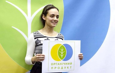 Логотип для украинских эко-продуктов автору подсказали из космоса