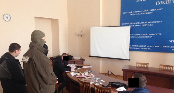 Кандидат на должность в НАБУ предлагал взятку за свое трудоустройство