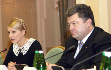 Тимошенко после встречи с Порошенко: 