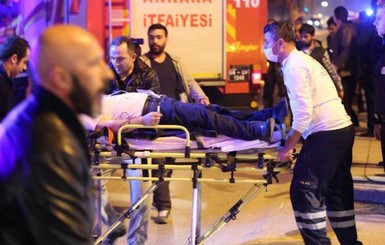 Мощный взрыв в Анкаре убил пятерых человек 