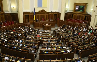 В Раде зарегистрированы два проекта о повторном голосовании за отставку Яценюка