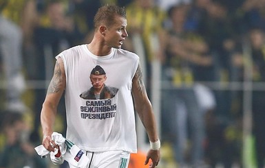 За футболку с Путиным российского футболиста оштрафовали на 300 тысяч евро 