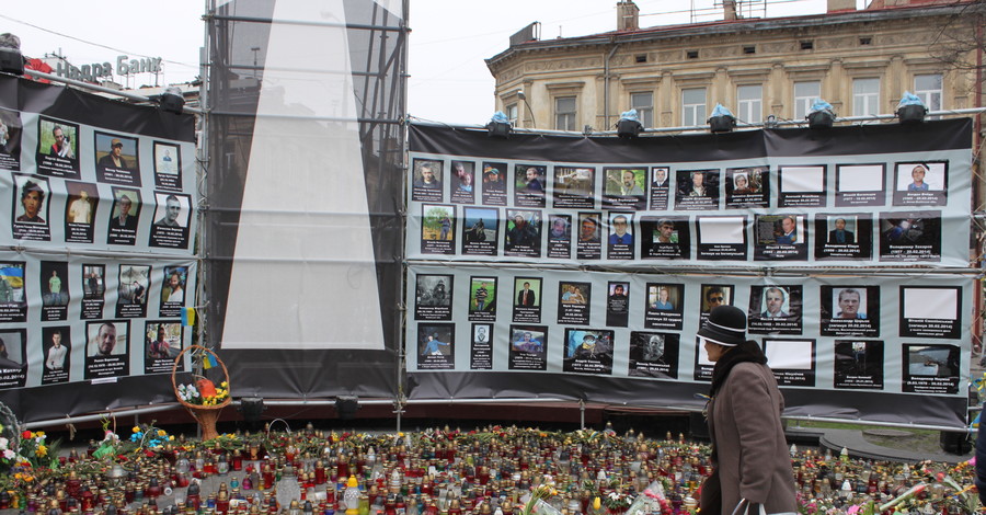 Во Львове погибших на Майдане почтут концертом-реквиемом и молитвами