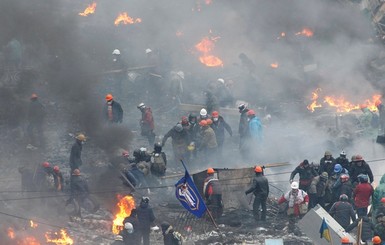 ГПУ прекратит расследовать преступления на Майдане 1 марта