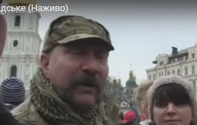 Депутаты организовали акции в поддержку Нацполиции в трех городах Украины