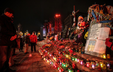 В Киеве из-за годовщины Майдана перекроют центральные улицы