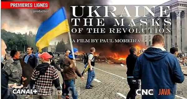 Скандальный фильм о Майдане показали и в Польше  