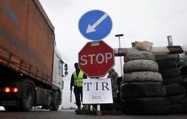 Российским грузовикам разрешили ездить по Украине с 25 февраля