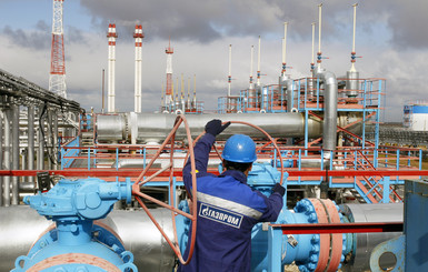 Украина предложила решить вопрос поставок газа с Россией и ЕС