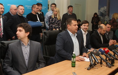 Депутаты днепропетровского горсовета создали новую коалицию