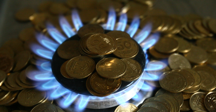 Кабмин повысил плату за потребление газа для населения без счетчиков