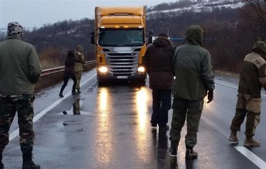 Активисты заявили, что собираются возобновить блокаду российских фур