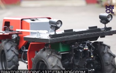 В Беларуси трактору подарили искусственный интеллект