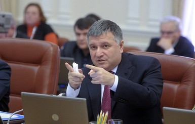 Аваков заявил, что Украина потеряла Крым из-за Януковича