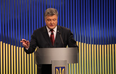 Порошенко обратился к СНБО с призывом ввести таможенный спецрежим для Крыма