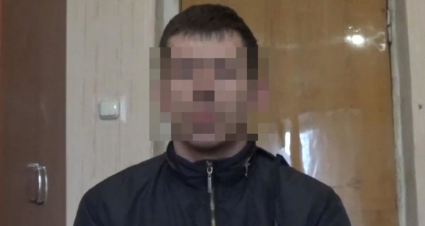 СБУ поймала 