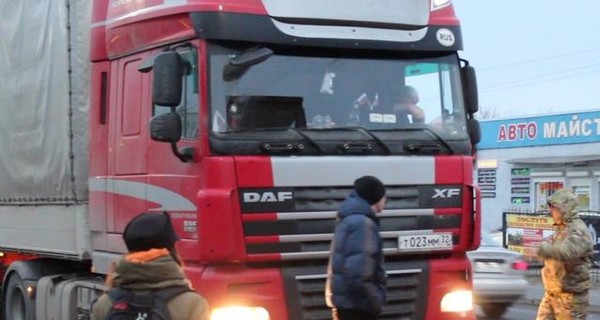 Российские грузовики снова заблокированы