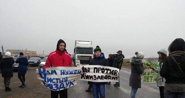 Возмущенные жители перекрыли международную трассу в Одесской области