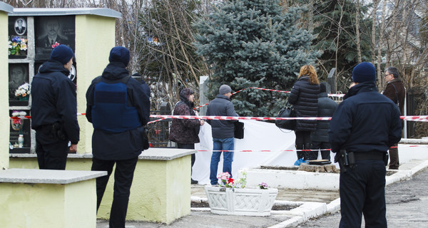 Друга Кернеса похоронят на кладбище, где его застрелили