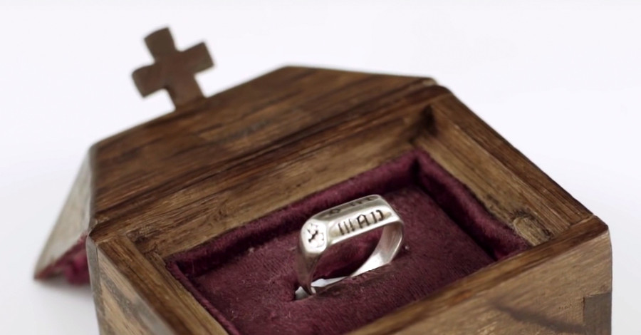 Кольцо Жанны д'Арк неизвестный купил за полмиллиона долларов