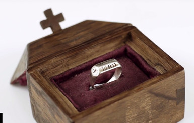 Кольцо Жанны д'Арк неизвестный купил за полмиллиона долларов