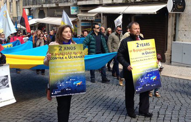 В городах Европы прошли манифестации против агрессии РФ в Украине