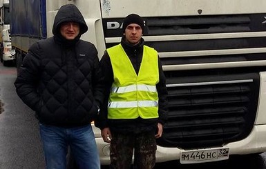 Для российских фур в Украине ввели конвой. За деньги