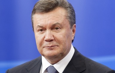 Генпрокуратура приготовила Януковичу 