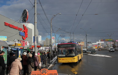 В Киеве переименовали пять остановок общественного транспорта