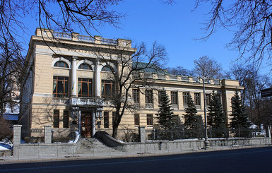 Национальная парламентская библиотека приглашает киевлян посмотреть на старинные фотографии
