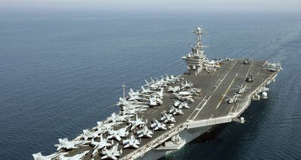 В Южно-Китайское море вошла авианосная эскадра США 