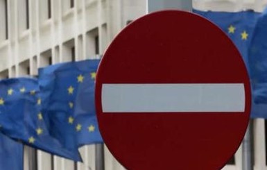 Евросоюз ввел новые санкции против КНДР