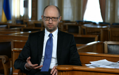 Яценюк  попросил участников коалиции 