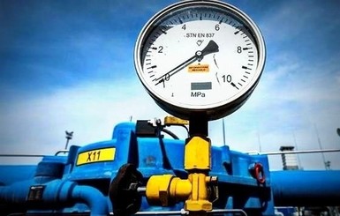 Украина в три раза сократила отбор газа 