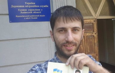 Львовский активист подал в суд на Верховную Раду Украины