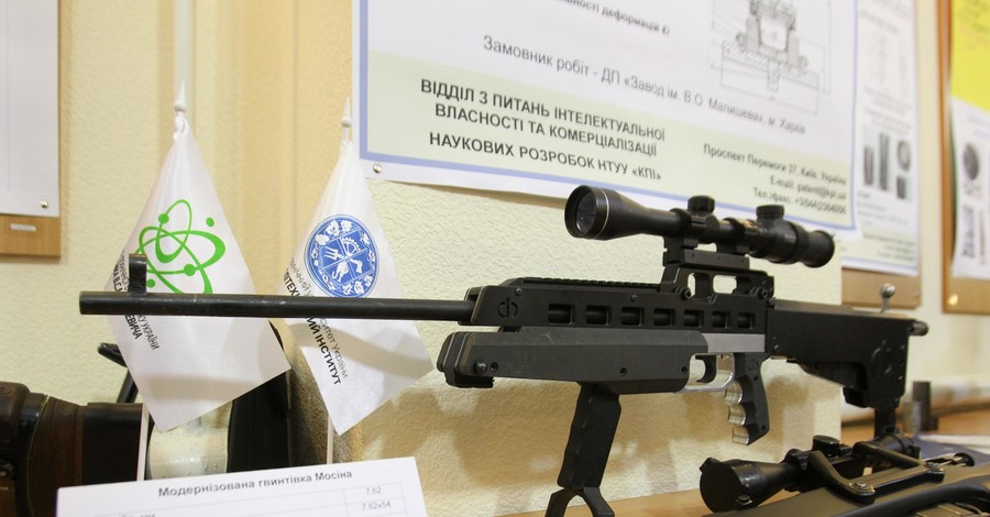 Киевский политехнический институт создает оружие для АТО