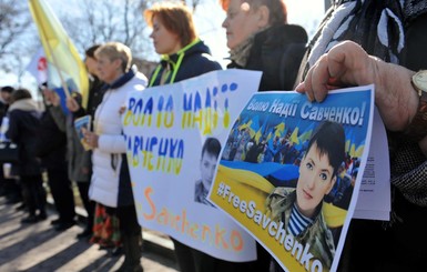 В Питере задержали участников акции в поддержку Надежды Савченко